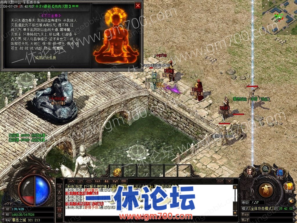 1-260H91P143c6.jpg