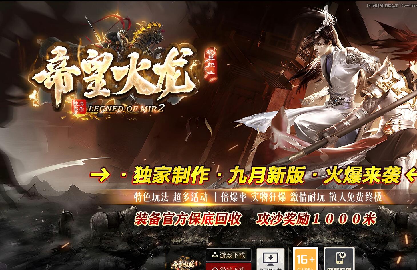 QQ截图20260730094335.jpg