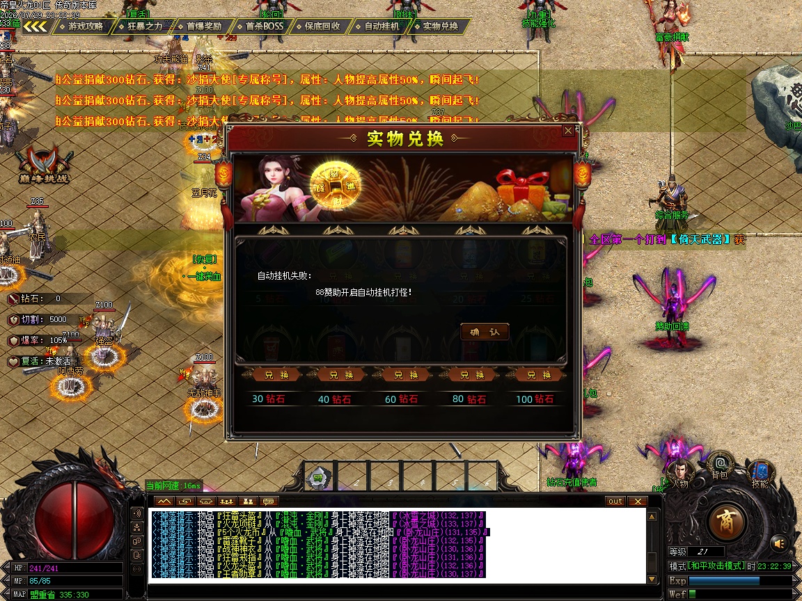 Images33.jpg