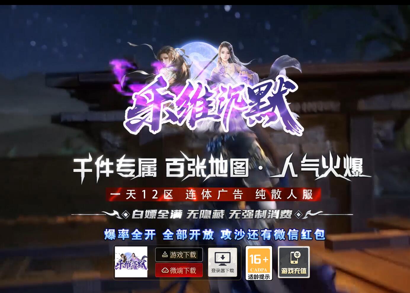 QQ截图20260730180937.jpg