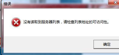 143935nec046qec4cw4it6.jpg