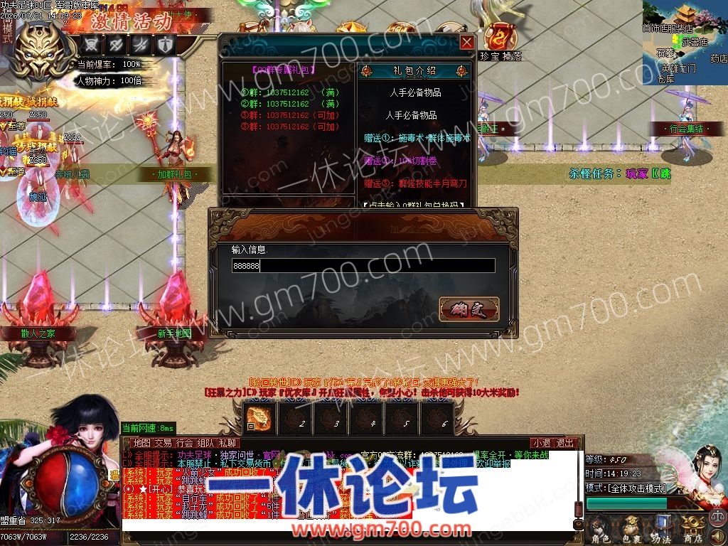 1-260I11G44U16.jpg