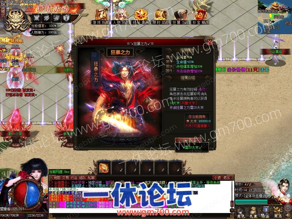 1-260I11G44SR.jpg