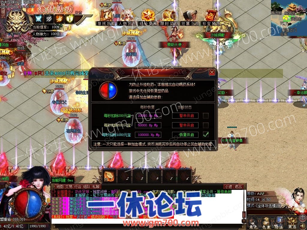 1-260I11G44O32.jpg