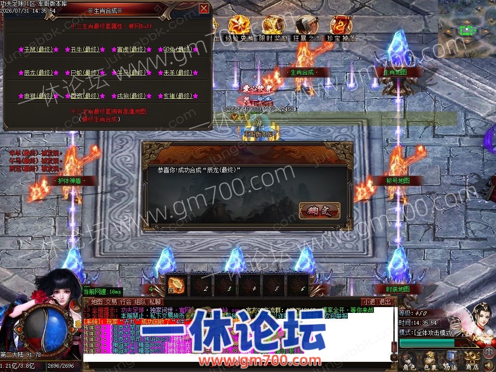 1-260I11G45T05.jpg