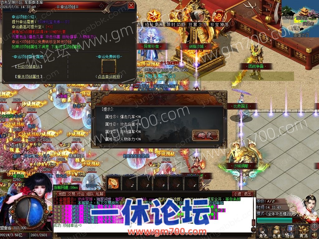 1-260I11G453W7.jpg