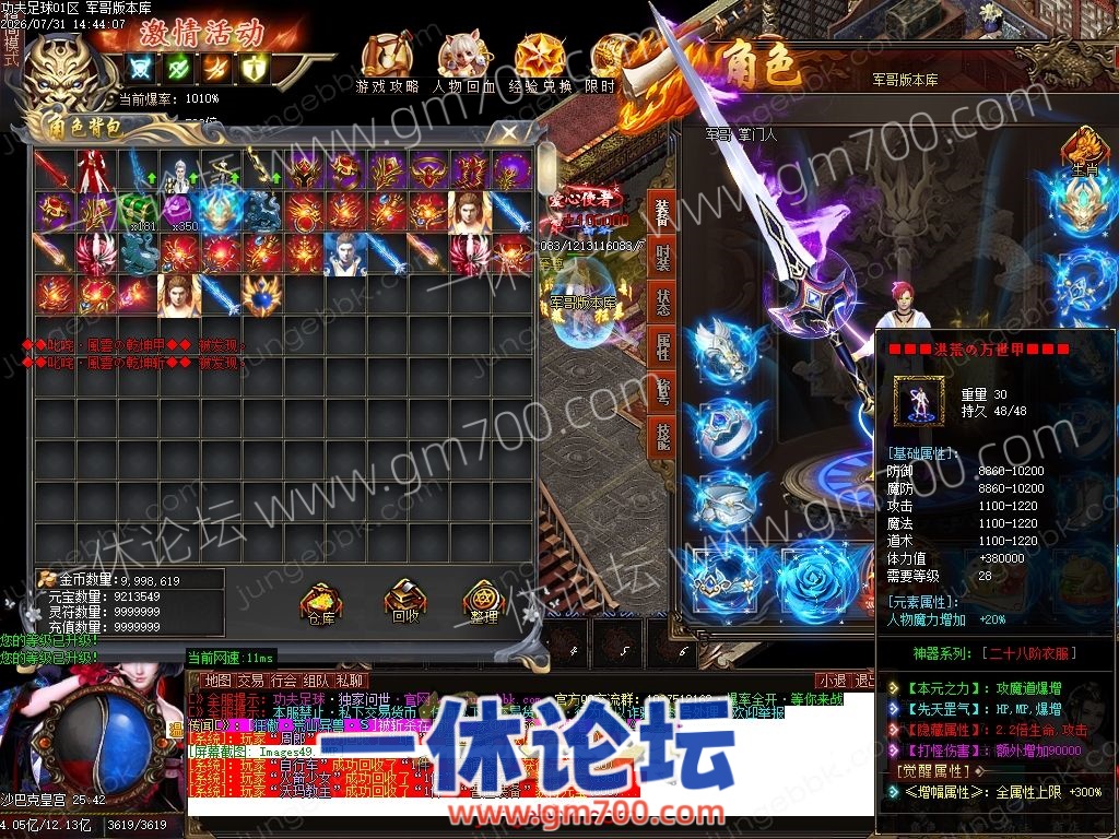 1-260I11G513M4.jpg