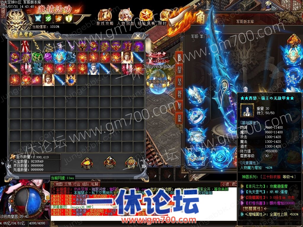 1-260I11G505A7.jpg