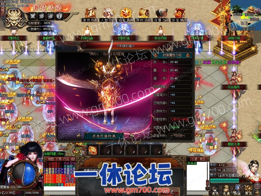 1-260I11G454K5.jpg