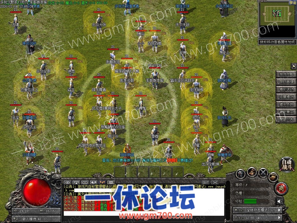 1-260I1132T43Z.jpg