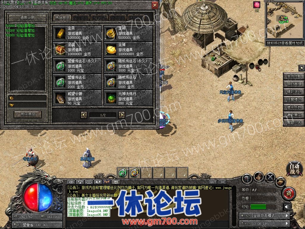 1-260I1132TB13.jpg