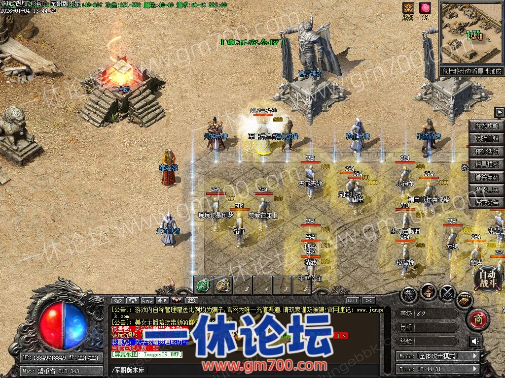 1-260I1132TTY.jpg