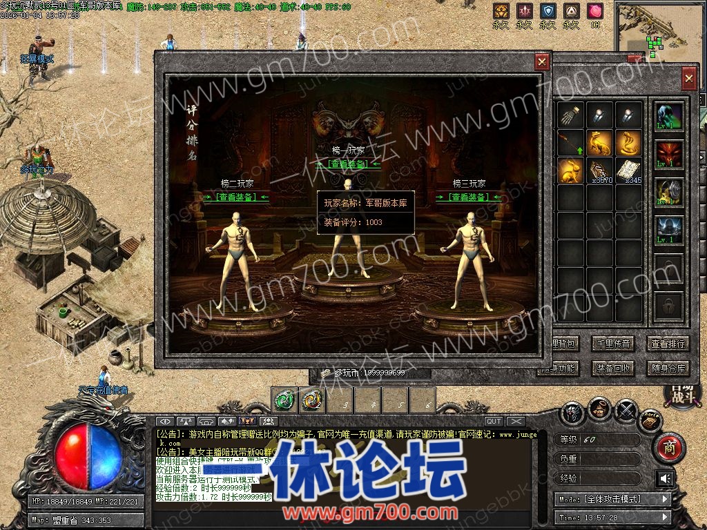 1-260I1132U95A.jpg
