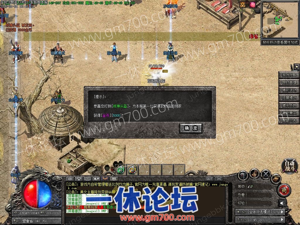 1-260I1132U1301.jpg