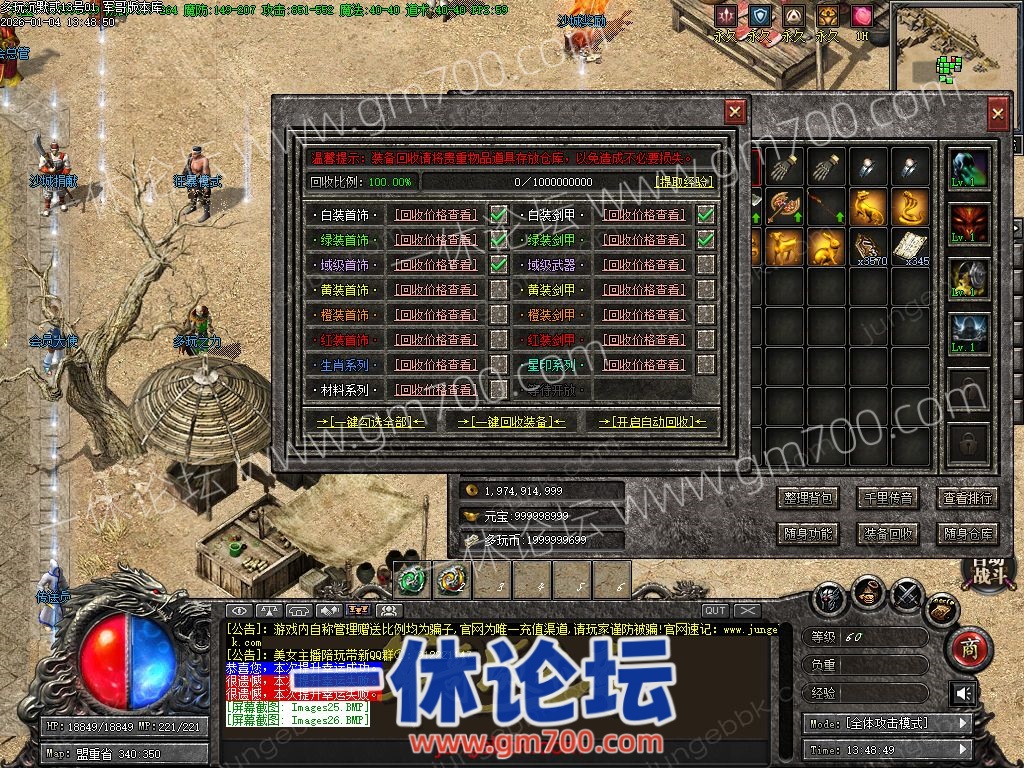 1-260I1132UWT.jpg
