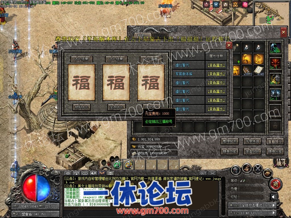 1-260I1132UJ25.jpg
