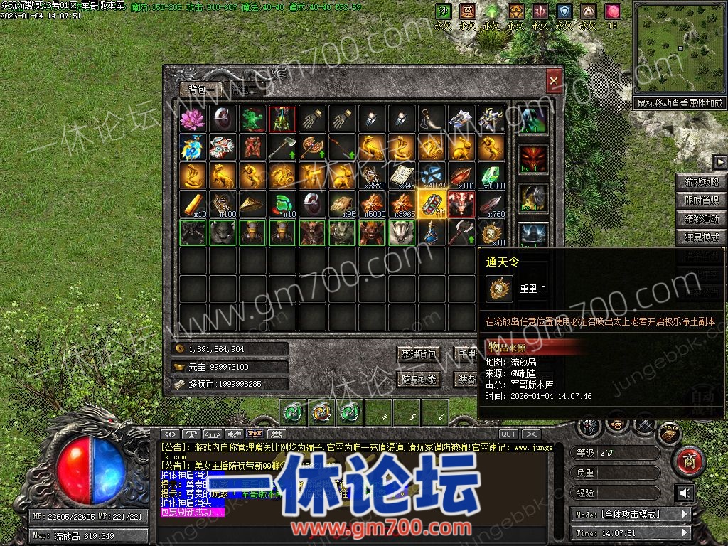 1-260I113291WK.jpg