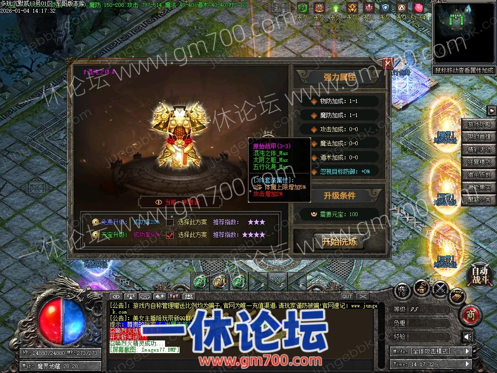 1-260I113292T04.jpg