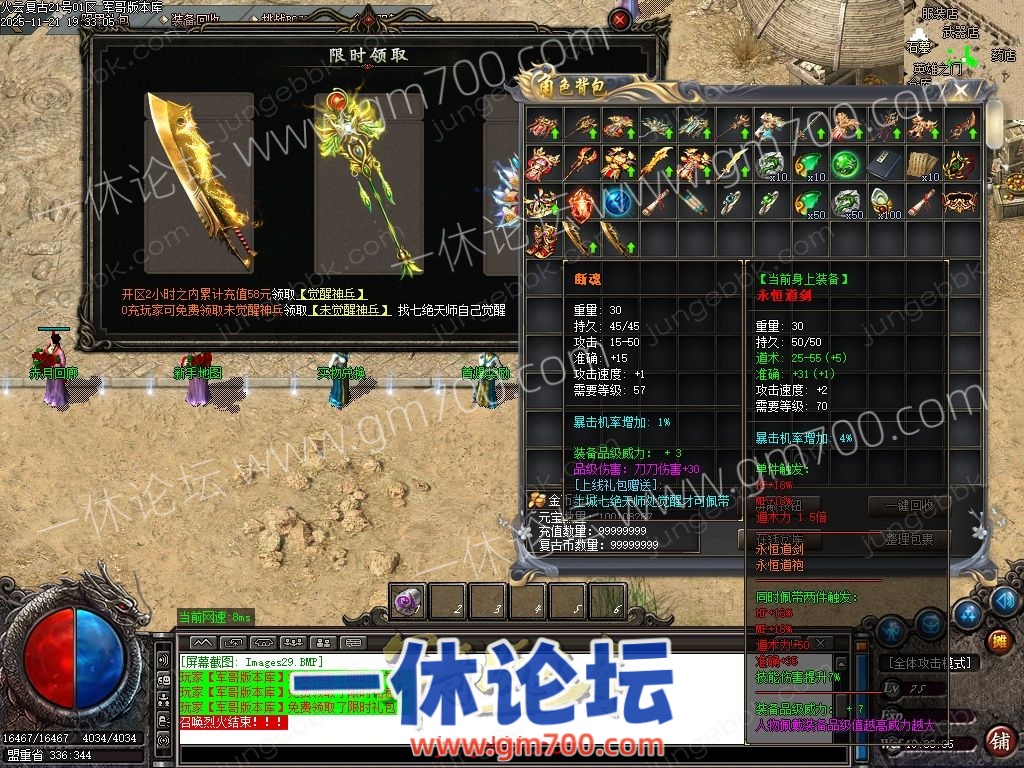 1-260I1132A11Z.jpg