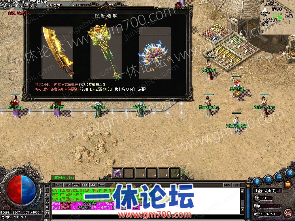 1-260I1132A1U7.jpg