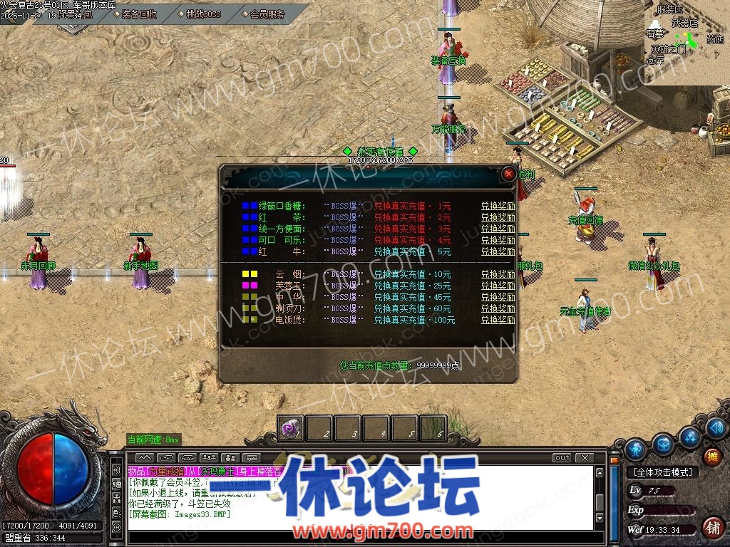 1-260I1132F5W0.jpg