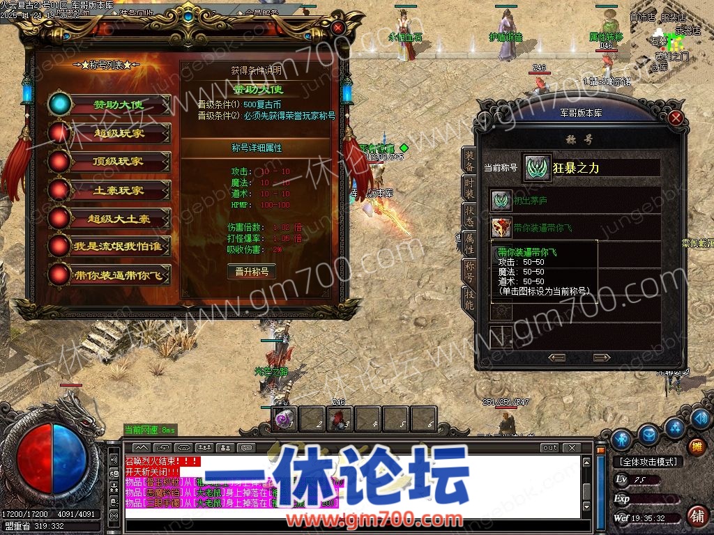 1-260I1132FV96.jpg