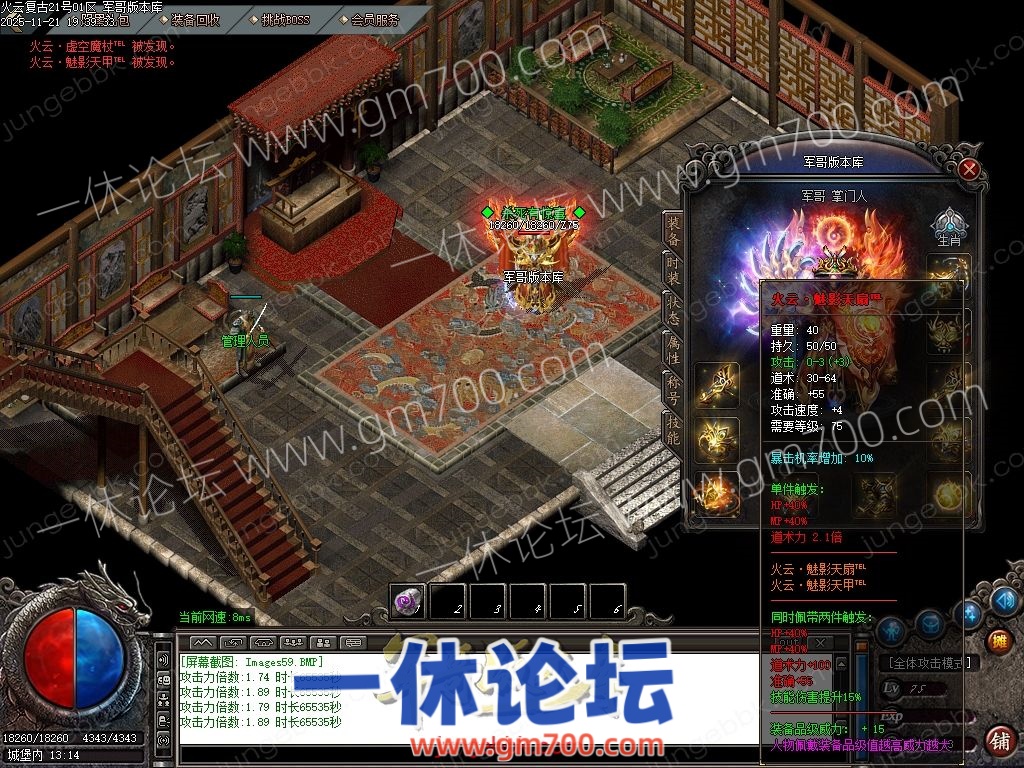 1-260I1132G9C4.jpg