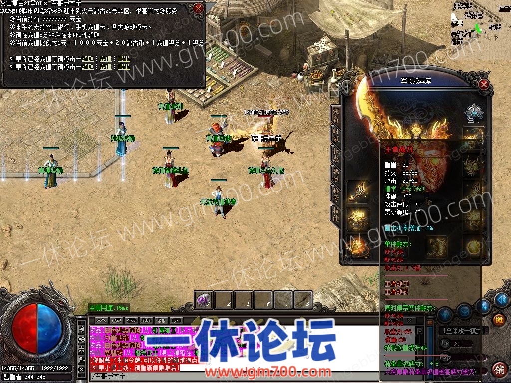 1-260I11326395V.jpg