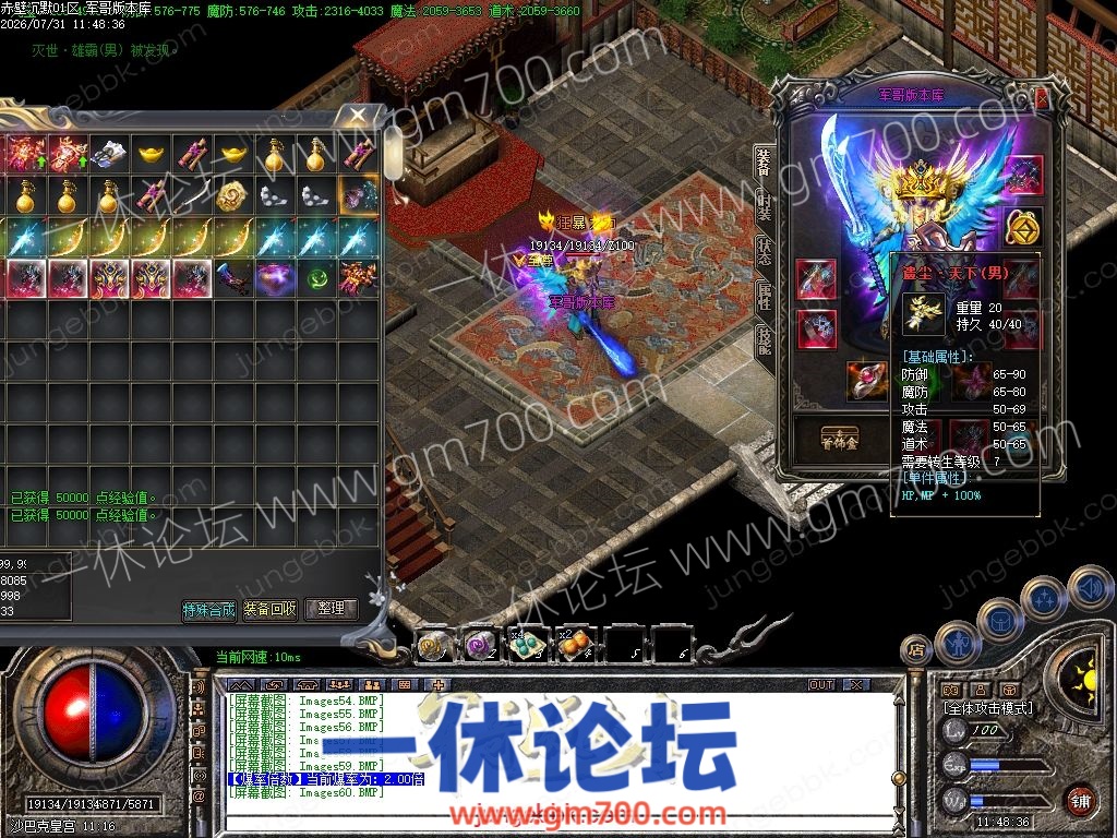 1-260I113234UO.jpg