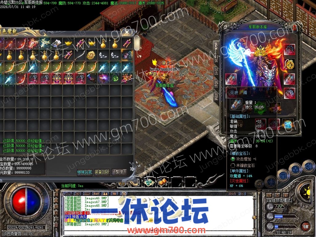 1-260I1132342T2.jpg