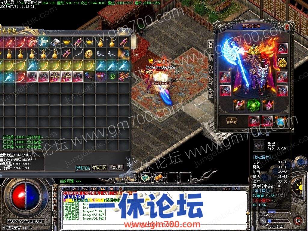 1-260I1132344b6.jpg
