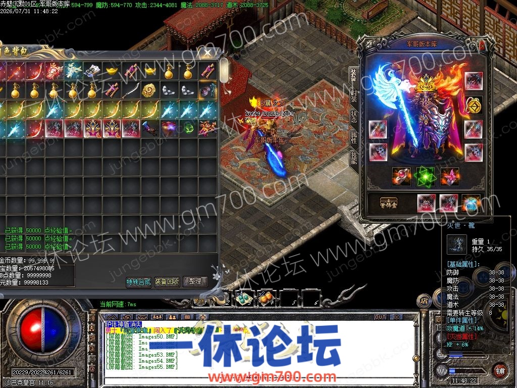 1-260I1132345W5.jpg