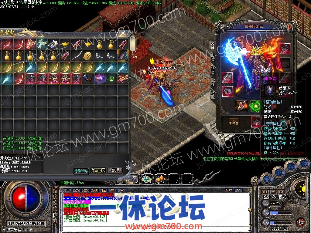 1-260I11323394Q.jpg