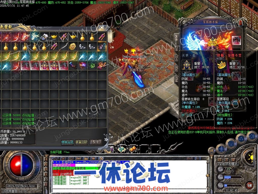 1-260I11323403O.jpg