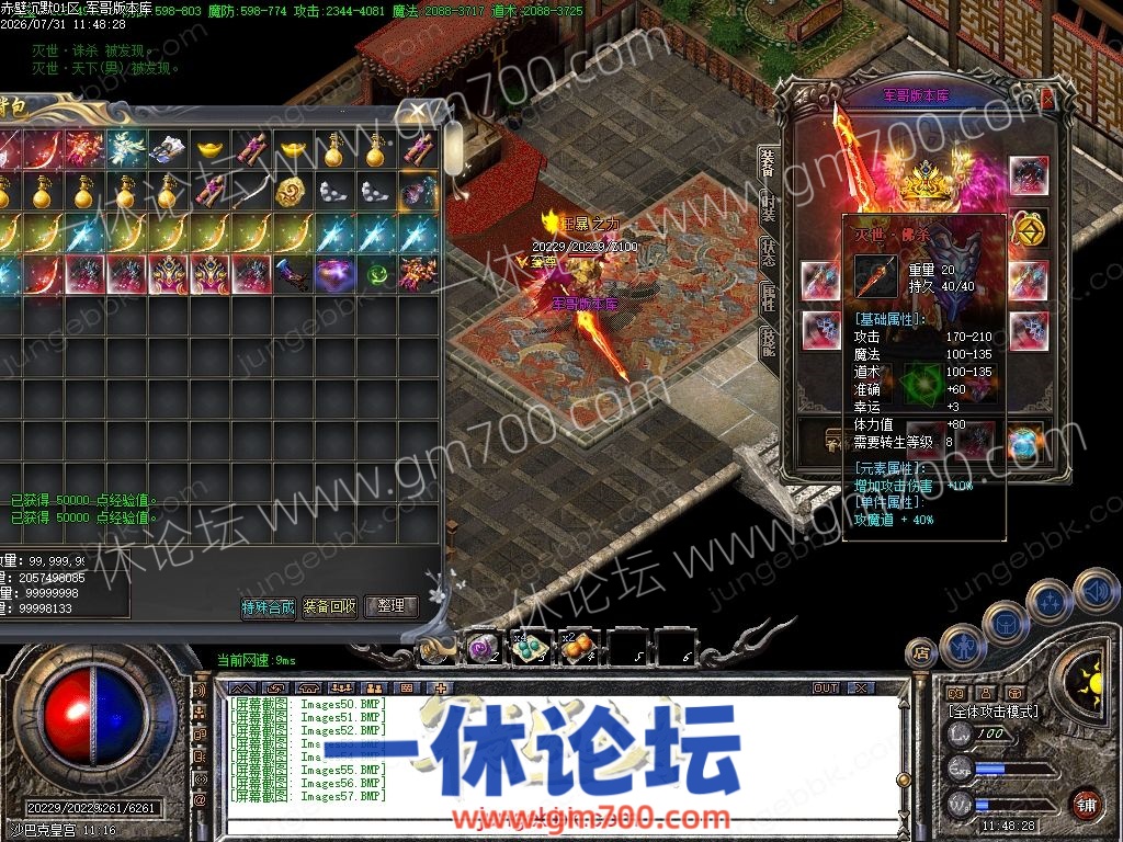 1-260I1132346291.jpg