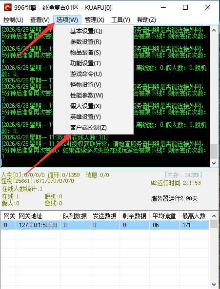 113753sr1hlzipxdc2lu2u.jpg