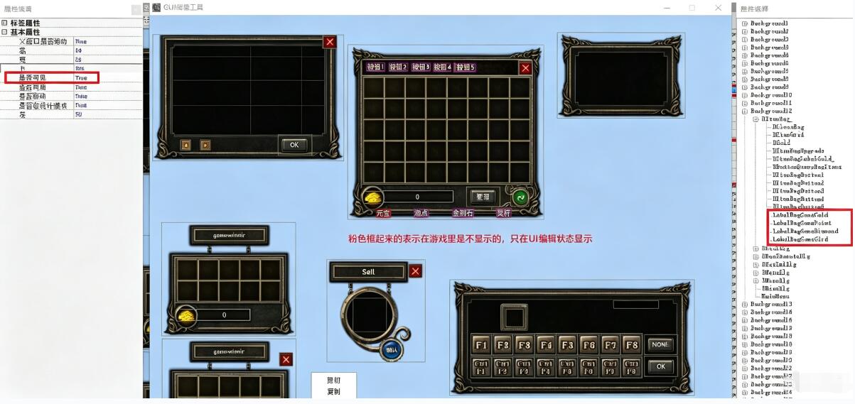QQ截图20260803204108.jpg