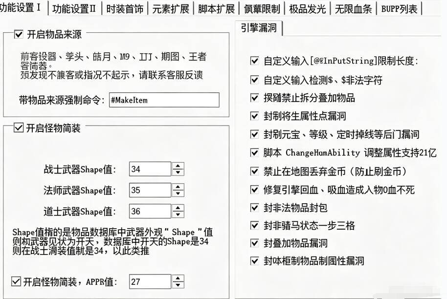 QQ截图20260803211732.jpg