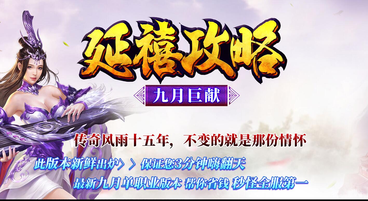 QQ截图20260804190241.jpg