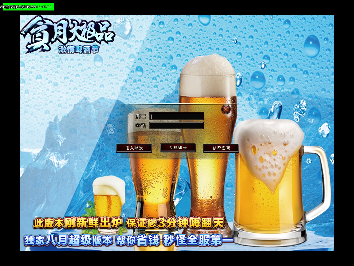 Images00.jpg