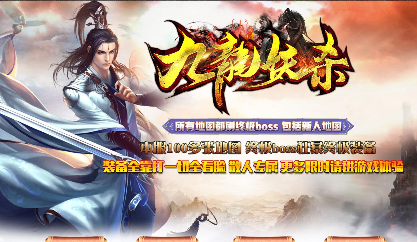 QQ截图20260804195940.jpg