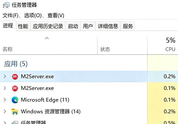 QQ截图20260804231019.jpg