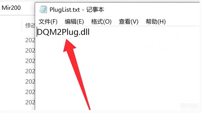 QQ截图20260804233536.jpg
