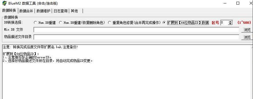 QQ截图20260805150145.jpg