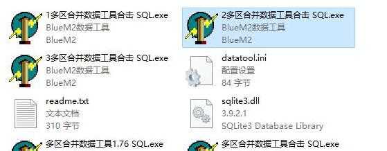 QQ截图20260805150211.jpg