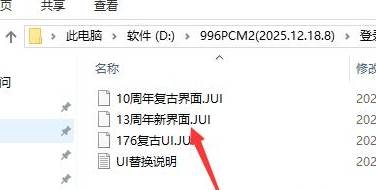1777715826000d112.jpg