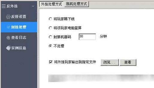 1777388751000a776_副本.jpg