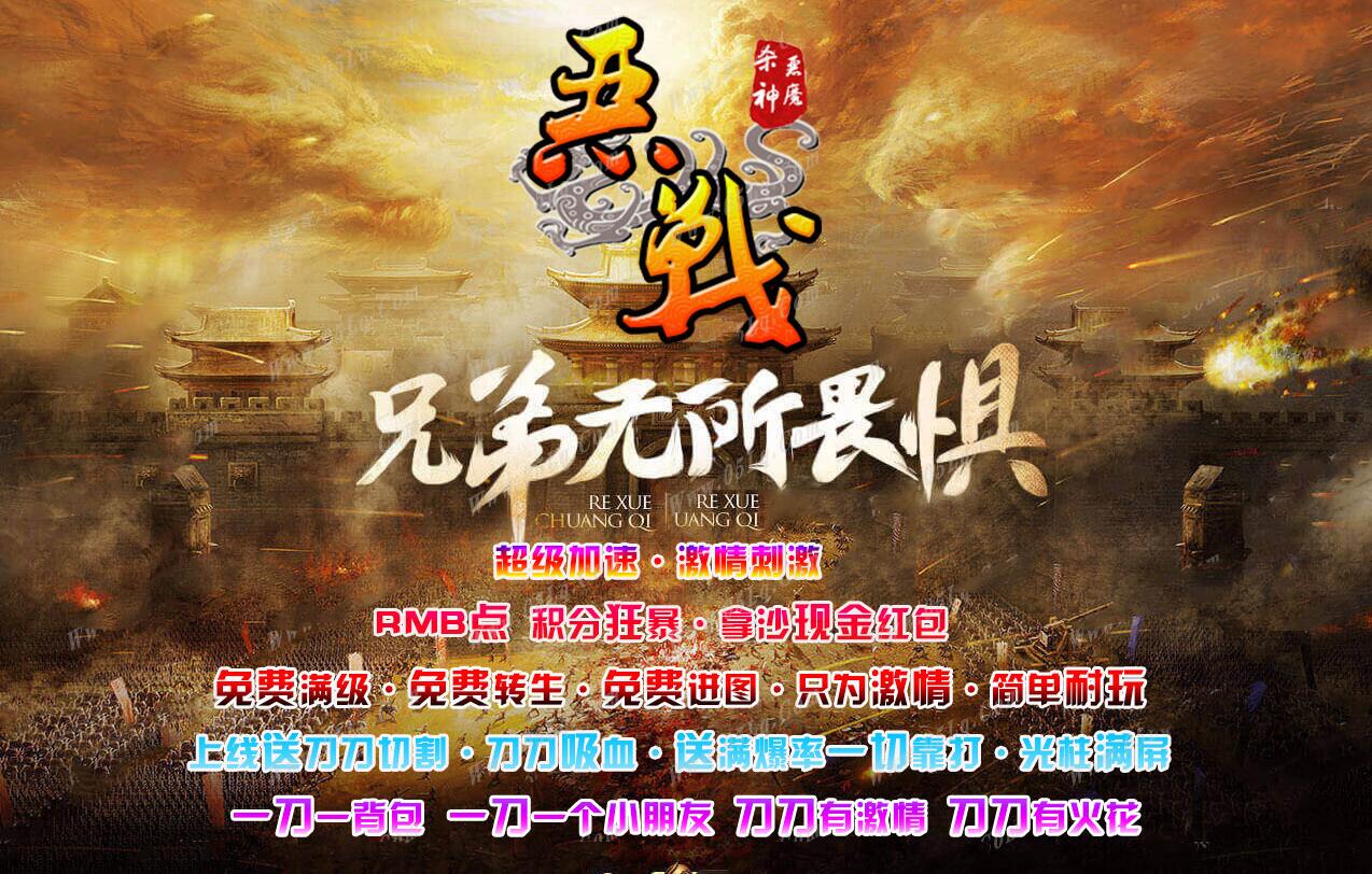 QQ截图20260805153050.jpg