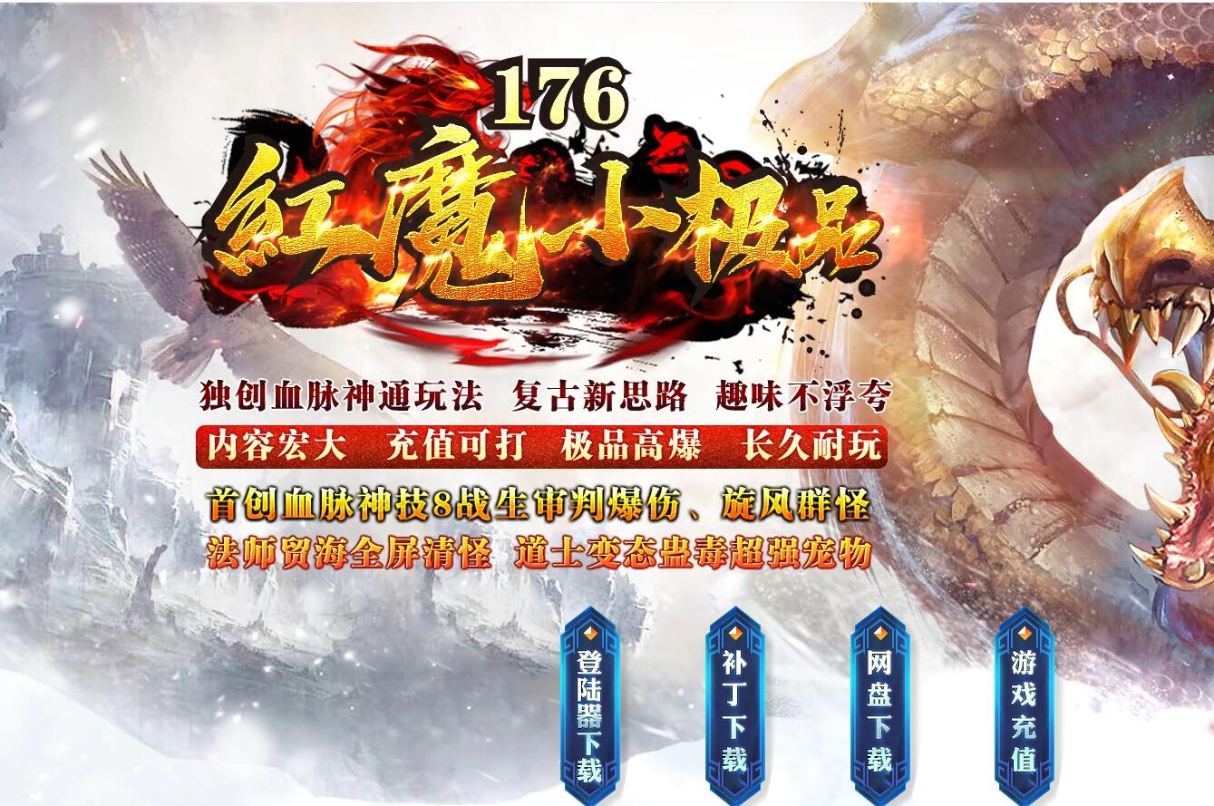 QQ截图20260805212124.jpg