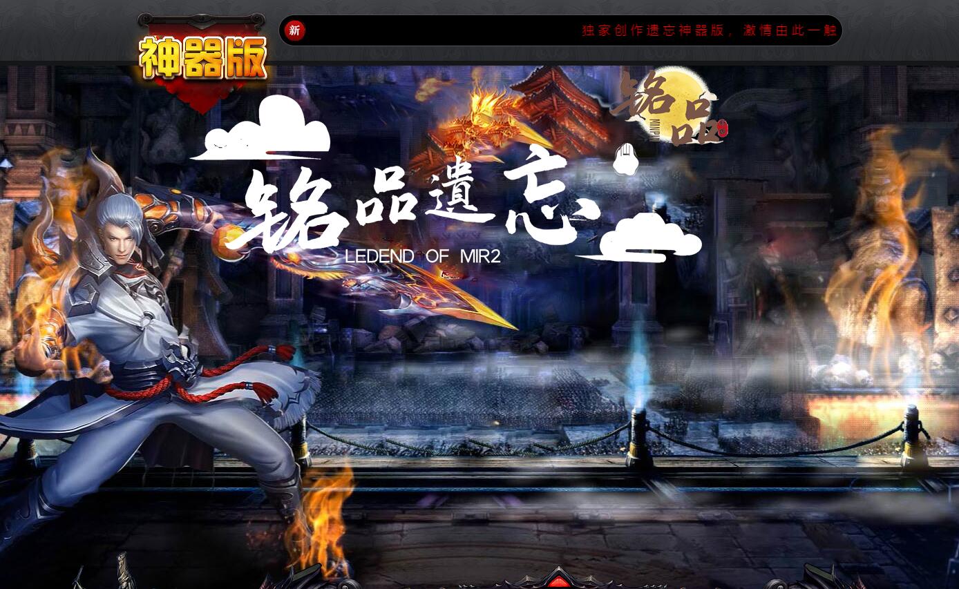 QQ截图20260807095638.jpg